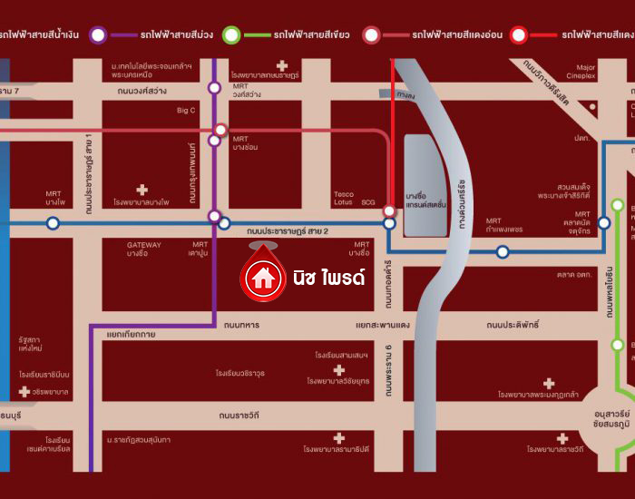 *****คอนโดมิเนียมมือสอง โครงการ นิช ไพรด์ เตาปูน-อินเตอร์เชนจ์ พื้นที่ใช้สอย 31.88 ตร.ม. ฟังก์ชัน 1 ห้องนอน 1 ห้องน้ำ บนทำเลเดินทางสะดวก เชื่อมต่อถนนกรุงเทพ-นนทบุรี ถนนประชาราษร์สาย1 ถนนวงศ์สว่าง และใกล้รถไฟฟ้าสายสีม่วง "สถานีเตาปูน"